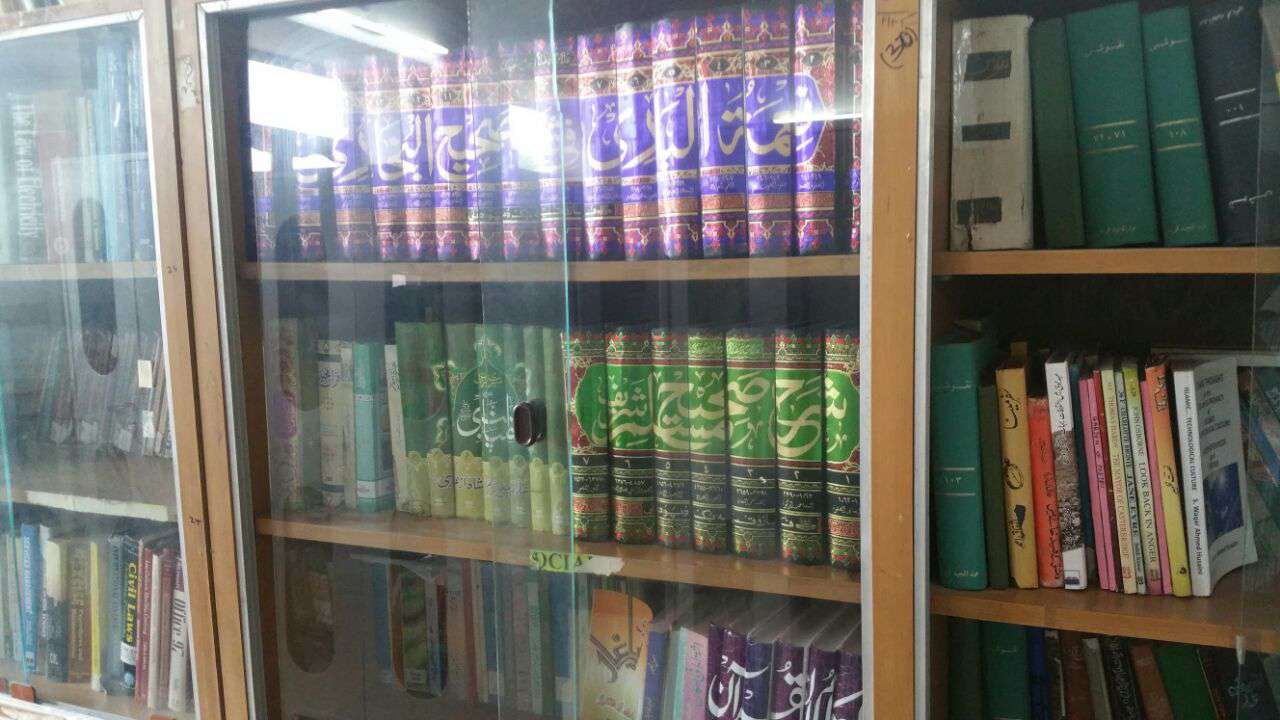 Library